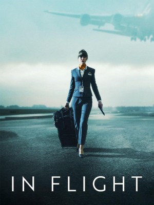 飞行中/飞航奔逃/In Flight.第一季.S01E02