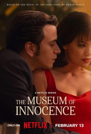 纯真博物馆/Masumiyet Müzesi.第一季全9集