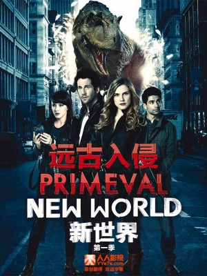 远古入侵/Primeval - New World Season.1-5季全集