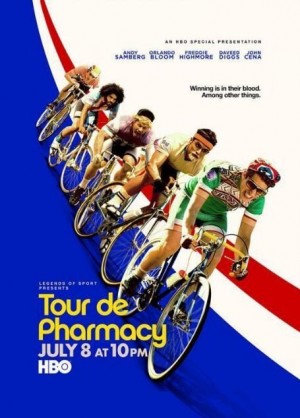 环药房自行车赛 Tour De Pharmacy.2017