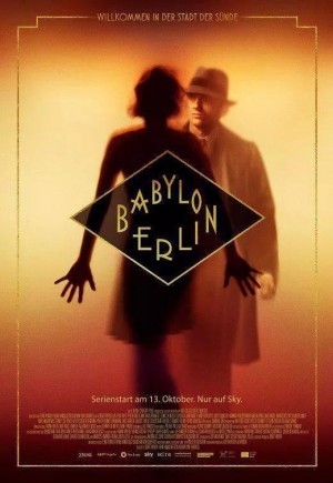 巴比伦柏林/Babylon Berlin.1-4季全集