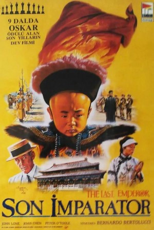 末代皇帝/The Last Emperor.1987
