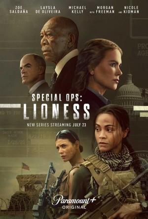 特别行动：母狮/Special Ops: Lioness.第一季全8集