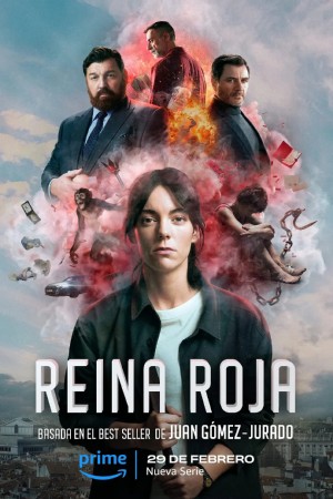 红皇后/Reina Roja.第一季全7集