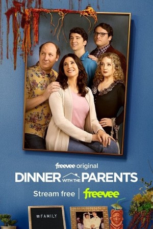 星期五晚餐(美版)/Dinner with Parents.第一季.S01E02
