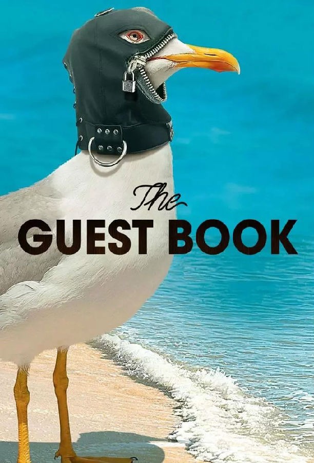 来宾登记/来宾留言.The Guest Book.第二季全10集