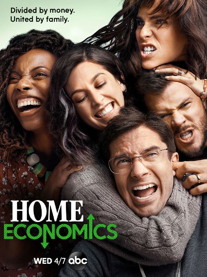 家庭经济学/Home Economics.1-3季全集