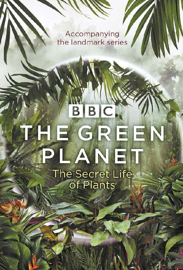 绿色星球/The Green Planet.第一季全5季