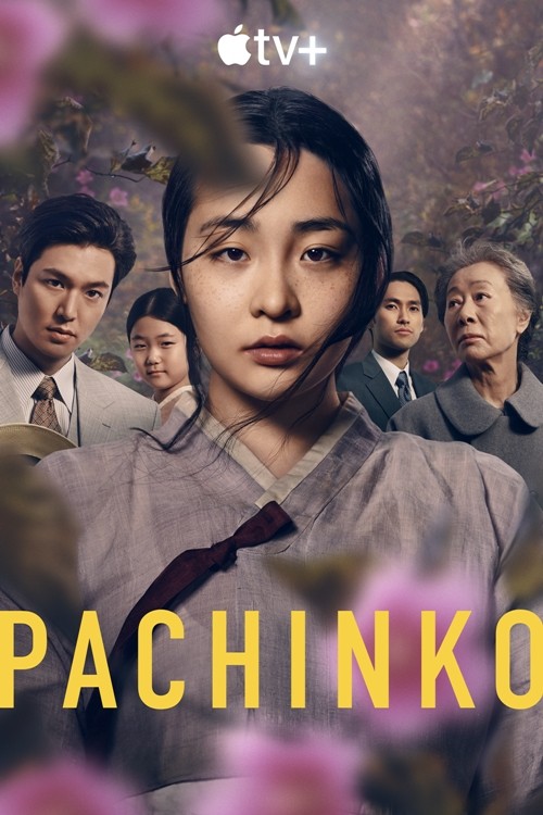 弹子球游戏/Pachinko.第一季全8集