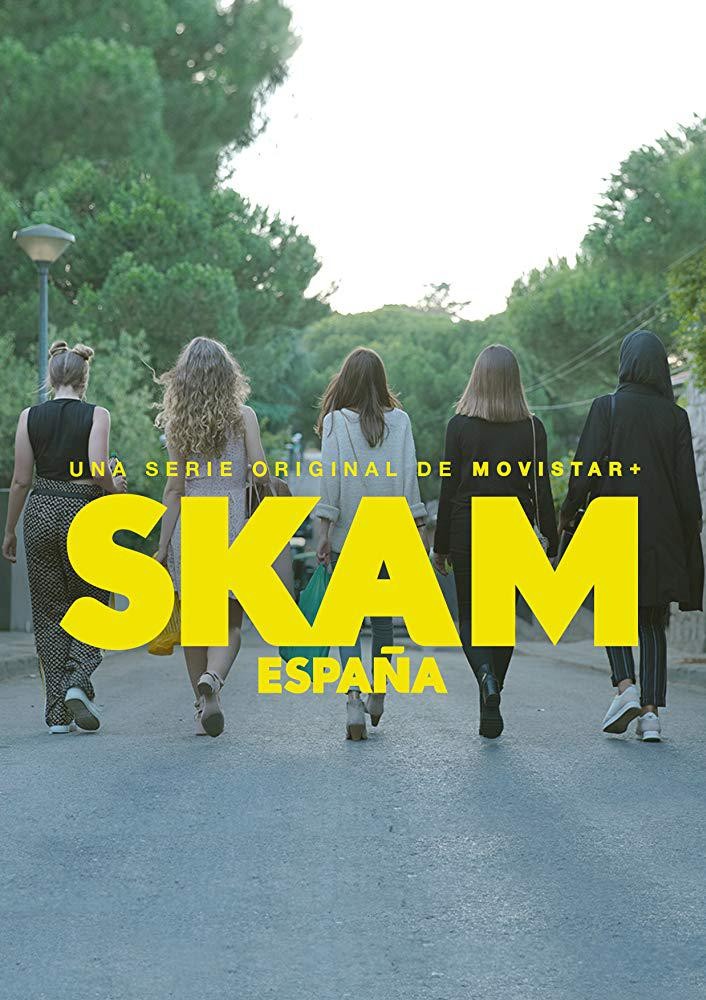 羞耻 (西班牙版)/SKAM España.第一季全12集