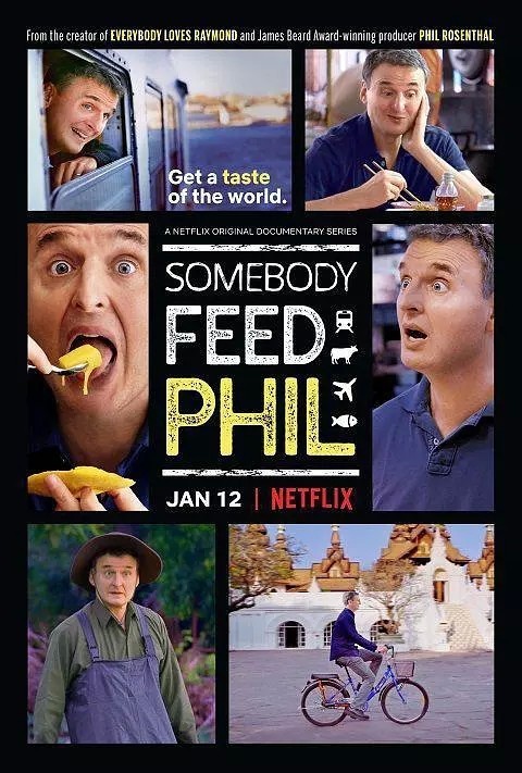菲尔来蹭饭/Somebody Feed Phil.1-7季全集