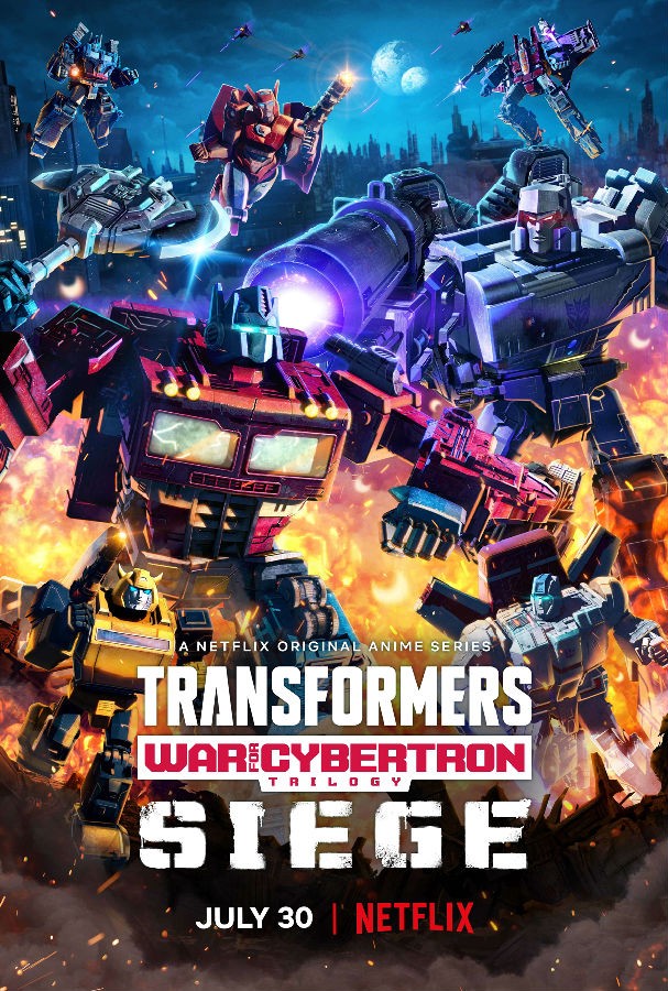 变形金刚：赛博坦之战/Transformers: War for Cybertron.第一季全6集