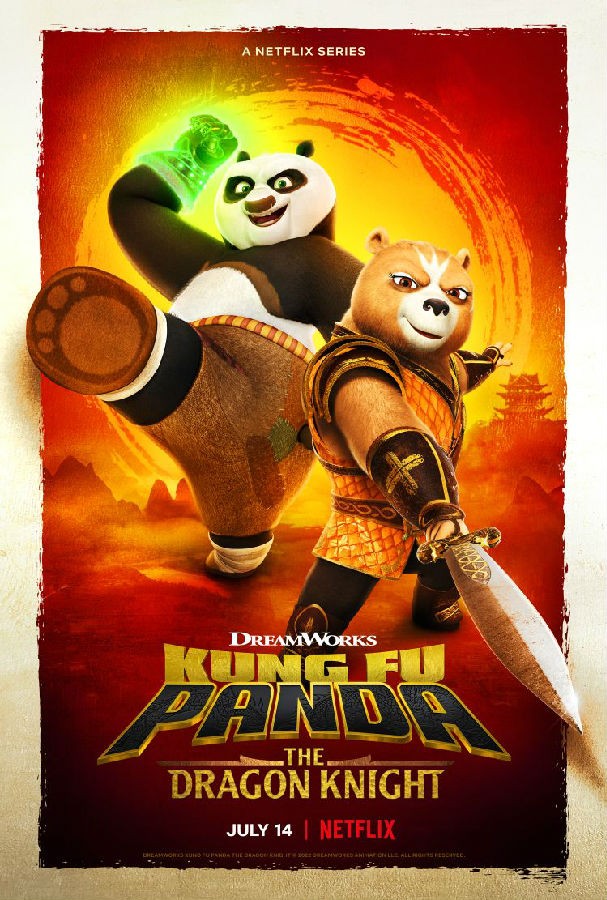 功夫熊猫：神龙骑士/Kung Fu Panda.1-3季全集