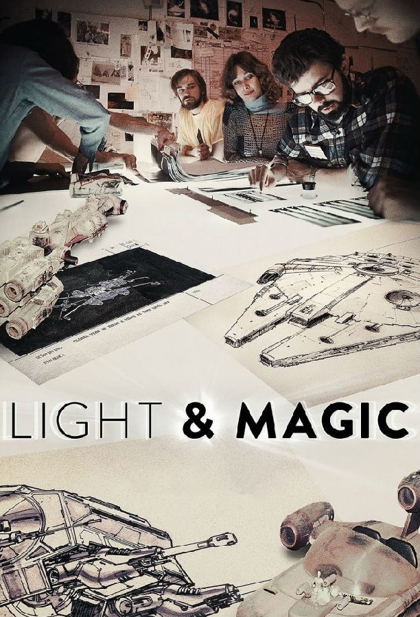 光影与魔法/Light & Magic.第一季全6集