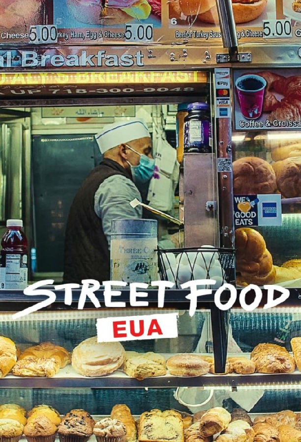 街头绝味：美国/Street Food: USA.第一季全6集