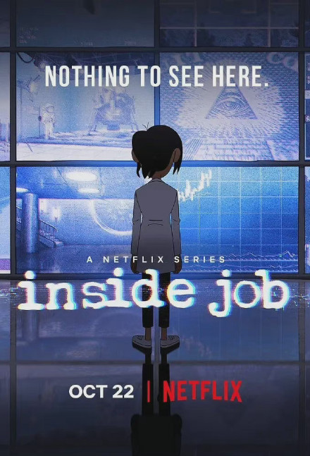 阴谋职场/Inside Job.1-2季全集