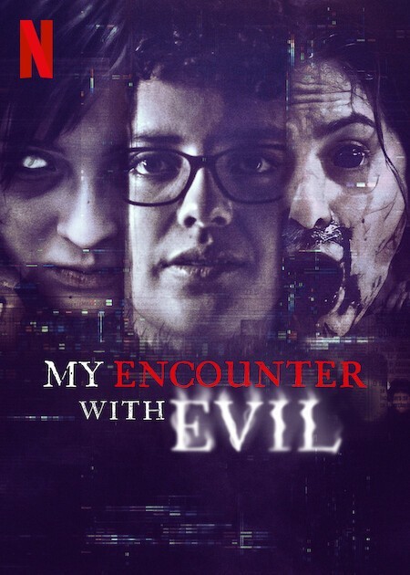 我遇见了魔鬼/My Encounter with Evil.第一季全4集