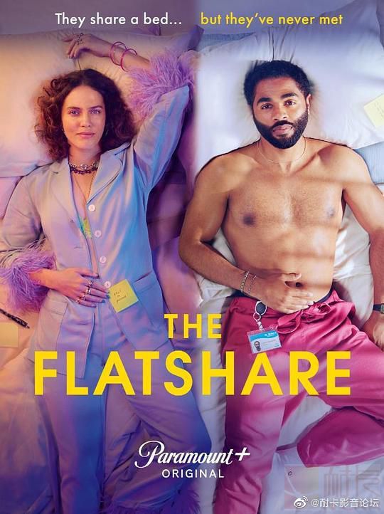 平摊公寓/The Flatshare.第一季全6集