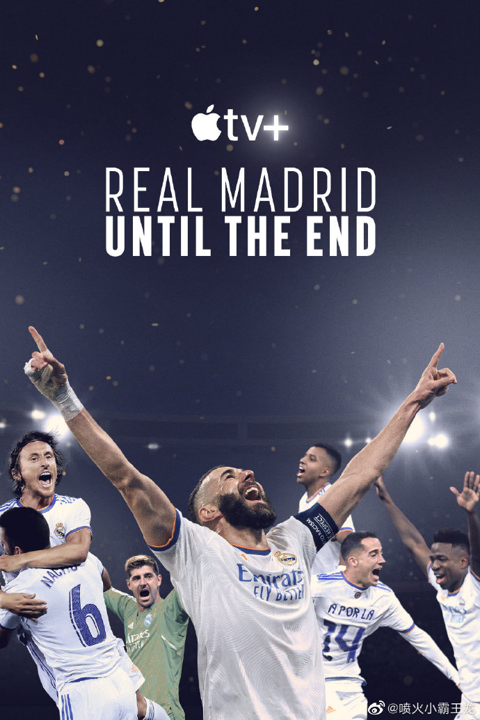 皇家马德里：直到终点/Real Madrid: Until The End.第一季全3集