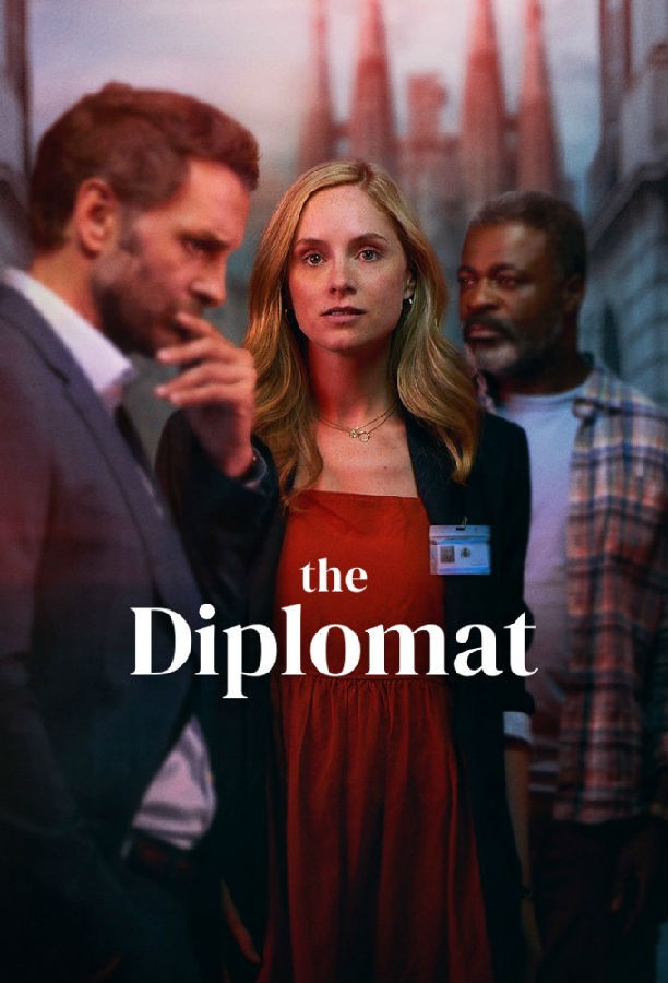 随机应变/The Diplomat.第一季全6集