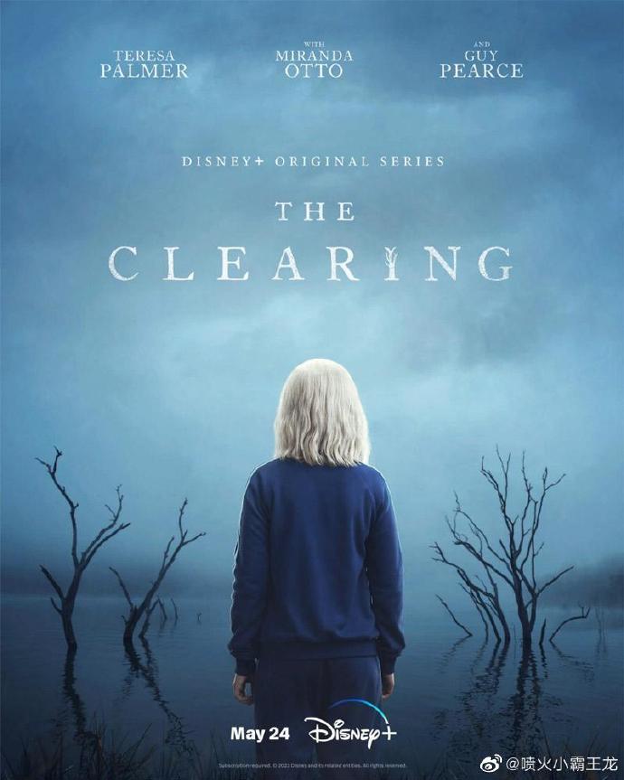 晴空/The Clearing.第一季全8集