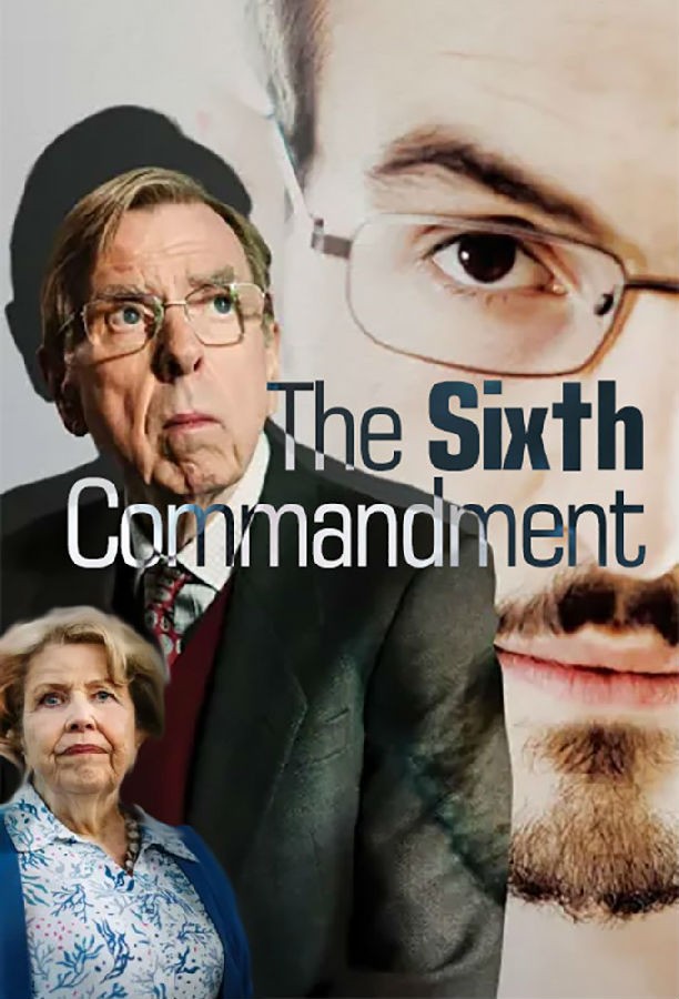 第六诫/The Sixth Commandment.第一季全4集