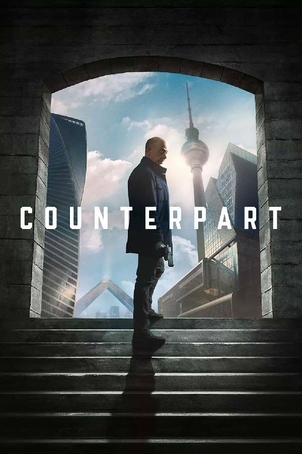 相对宇宙/相对世界/Counterpart.1-2季全集