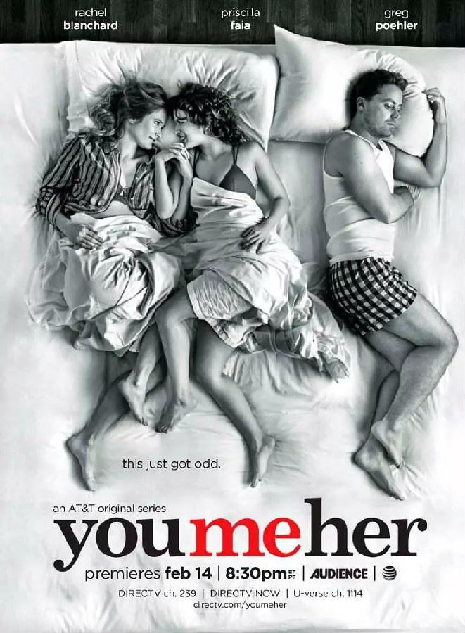 情牵你我她/三人行/You Me Her  1-3季全集