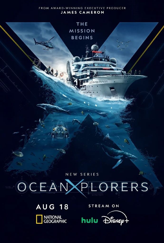 海洋探索者号/OceanXplorers.第一季全6集