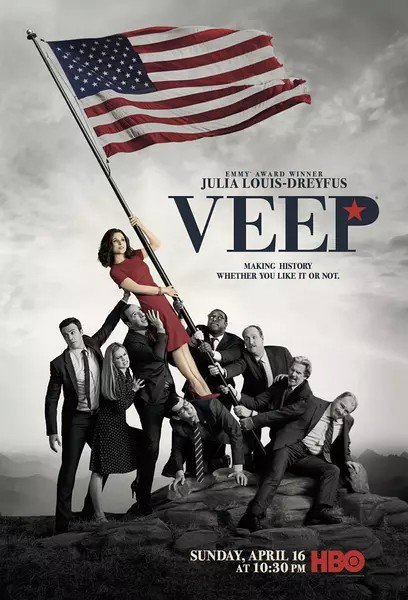 副总统/二当家/Veep.1-7季全集