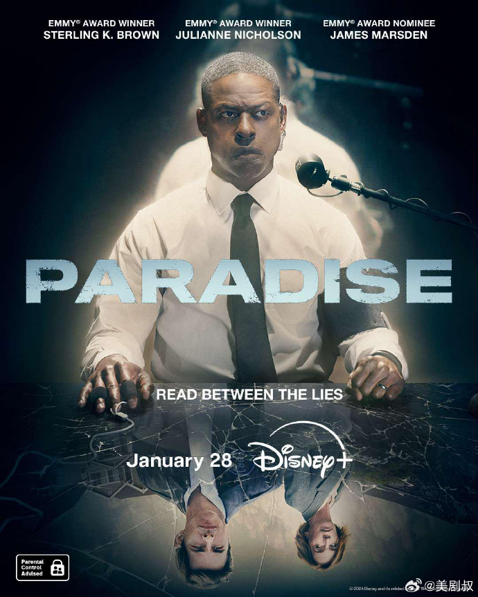 极乐凶间/Paradise.第一季.S01E01