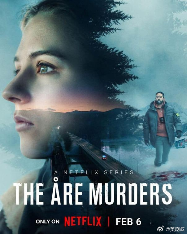 奥勒谋杀案/The Åre Murders.第一季全5集