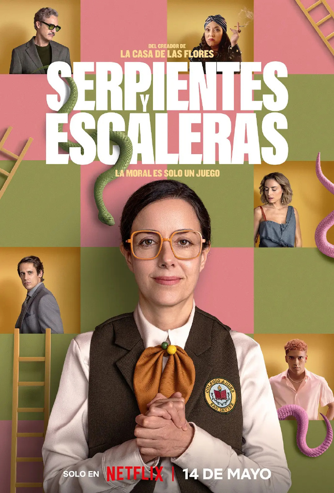 蛇梯棋/Serpientes y Escaleras.第一季全8集