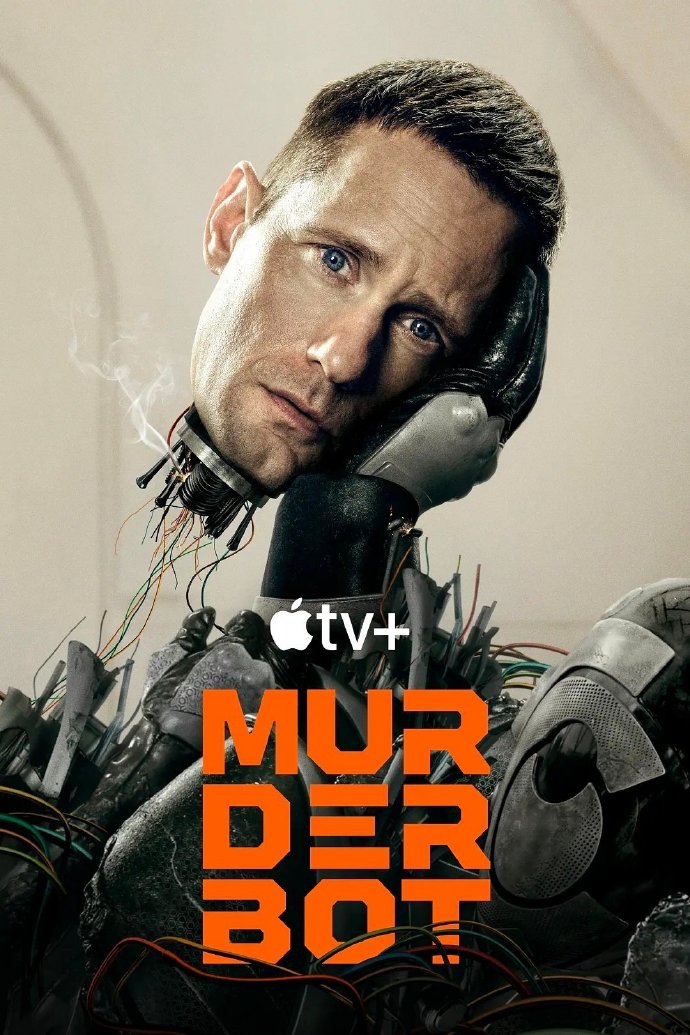 杀戮人机/Murderbot.第一集.S01E02