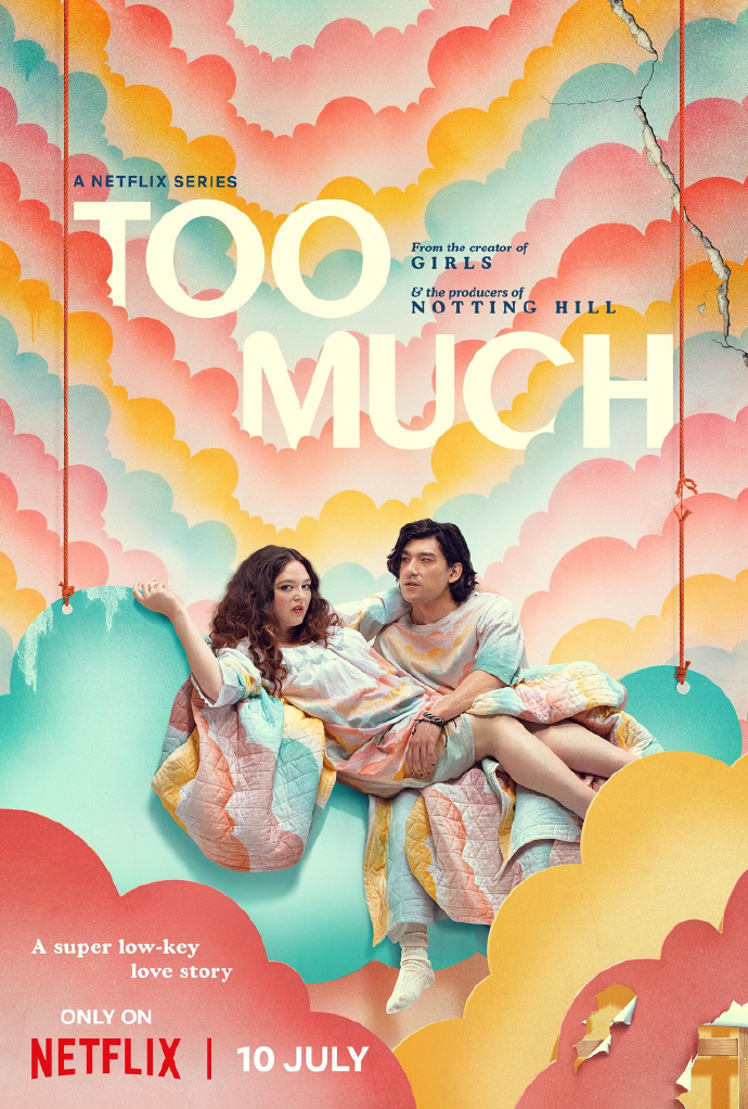 真爱太用力/Too Much.第一季全10集