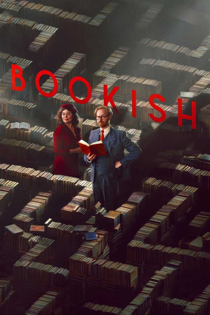 书虫侦探/Bookish.第一季.S01E01
