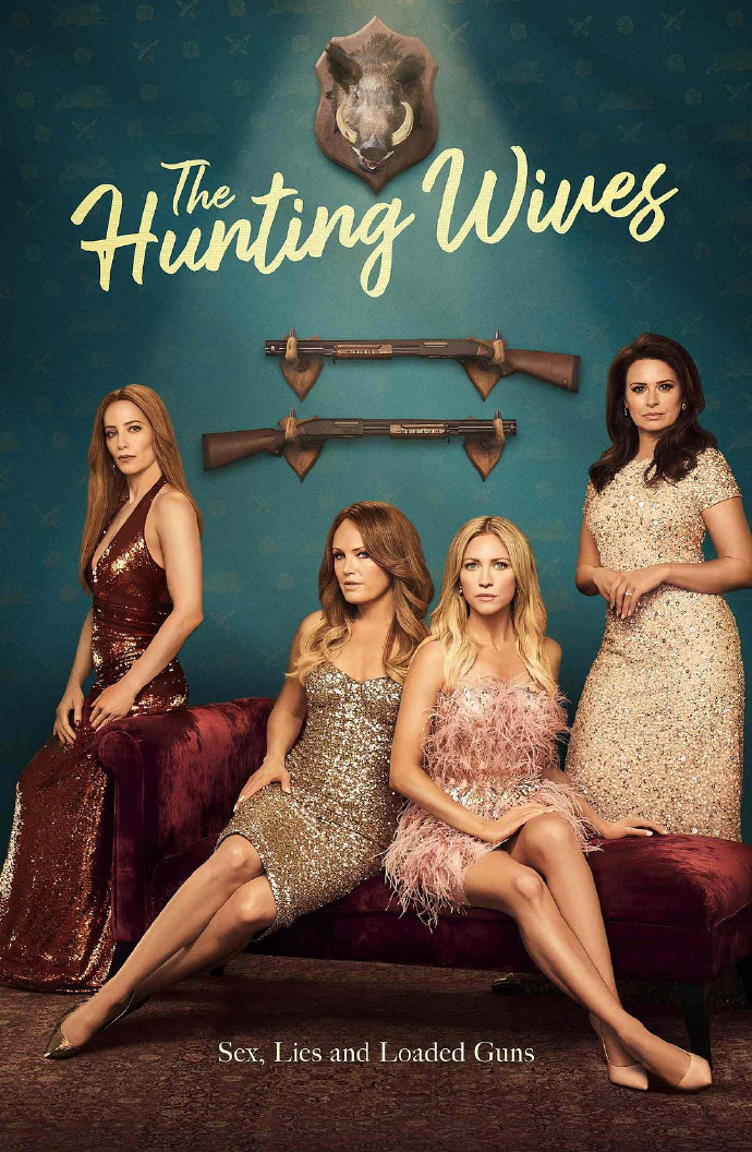 狩猎妻子/The Hunting Wives.第一季全8集