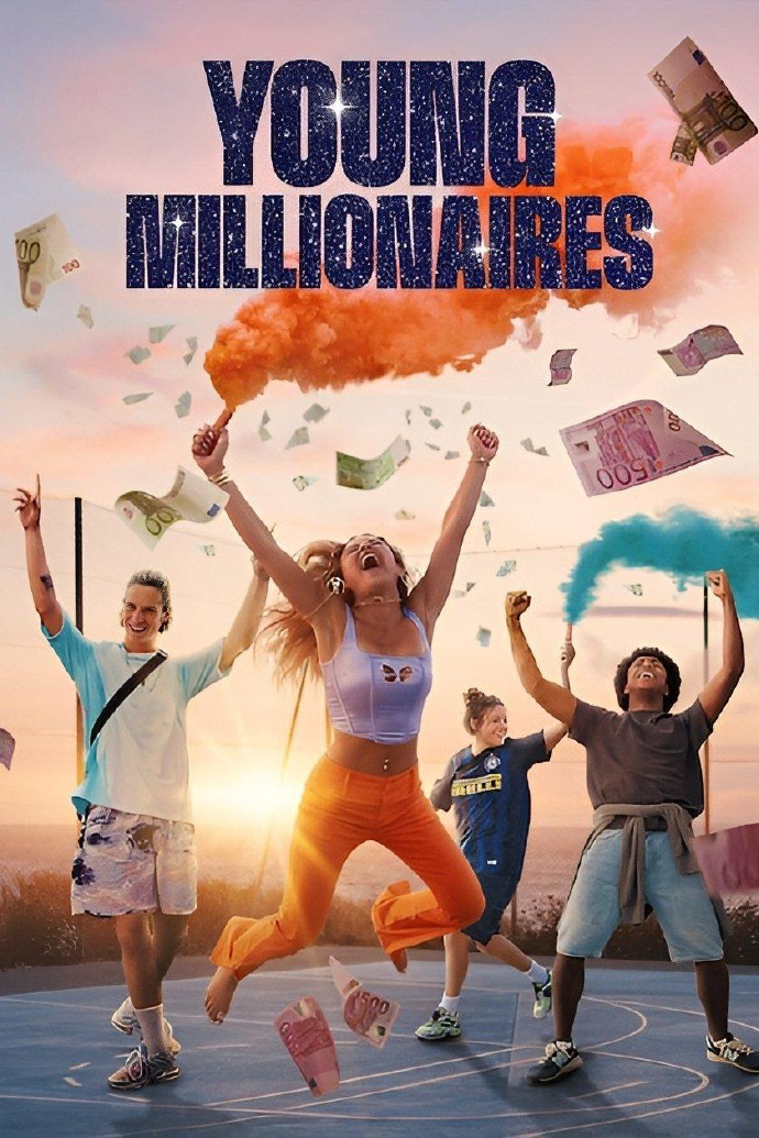 青春大富翁/À propos de Young Miillionaires.第一季全8集