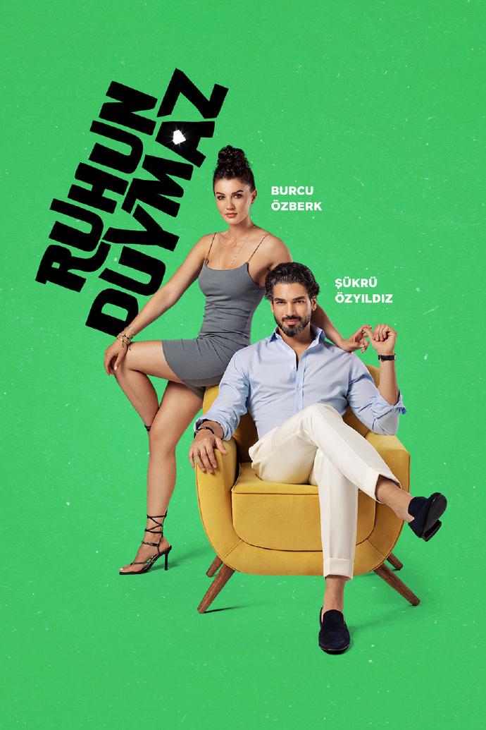 瞒天过海/Ruhun Duymaz.第一季.S01E02