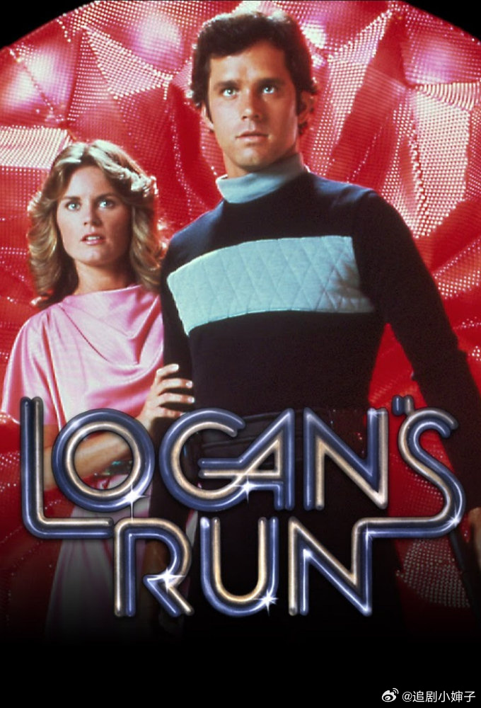 我不能死/Logan's Run.第一季全14集[1977年]