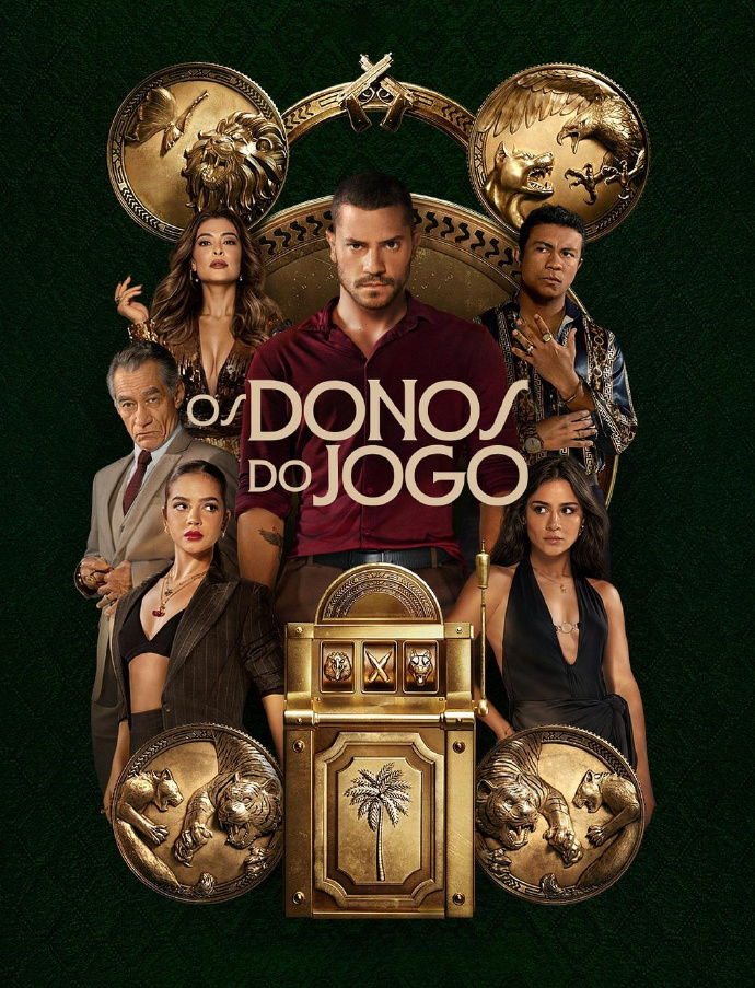 黑金新秩序/Os Donos do Jogo.第一季全8集